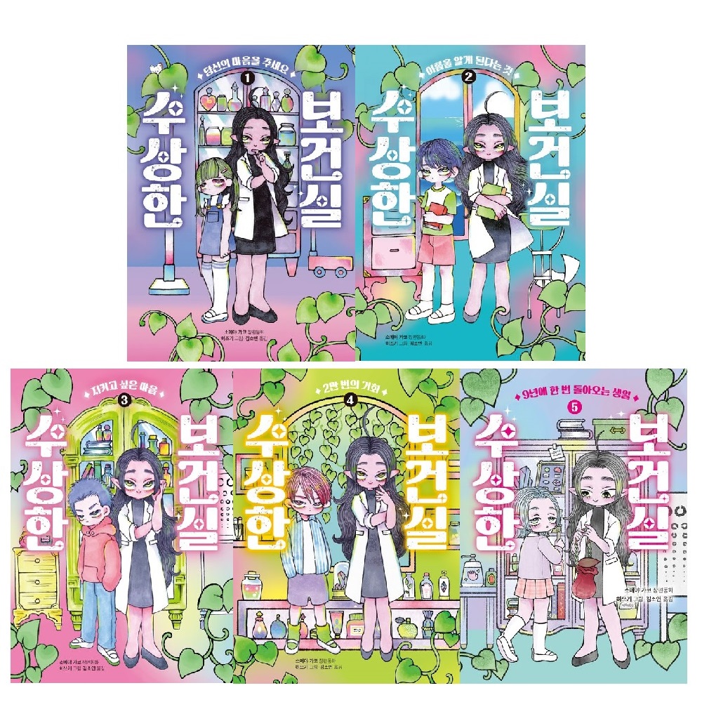 없음