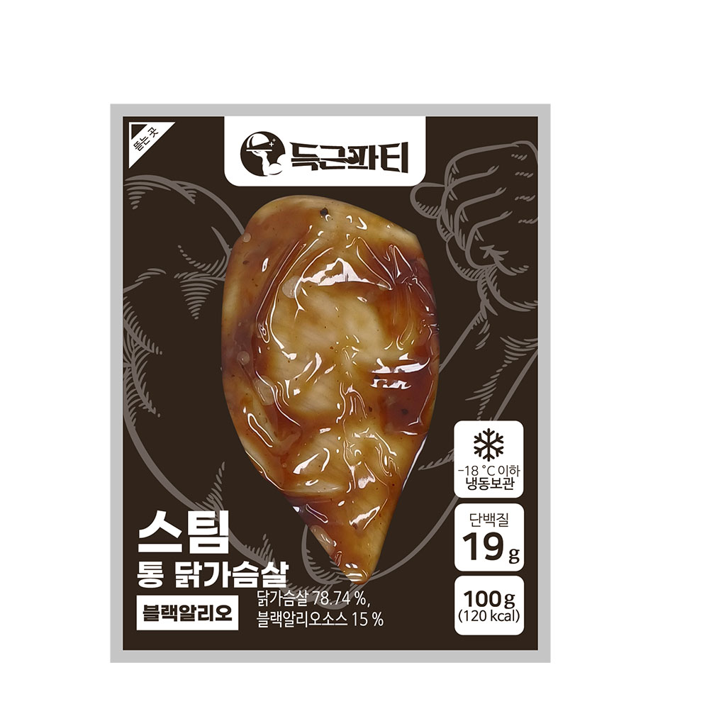 득근파티 스팀 통닭가슴살 블랙알리오 성분 분석