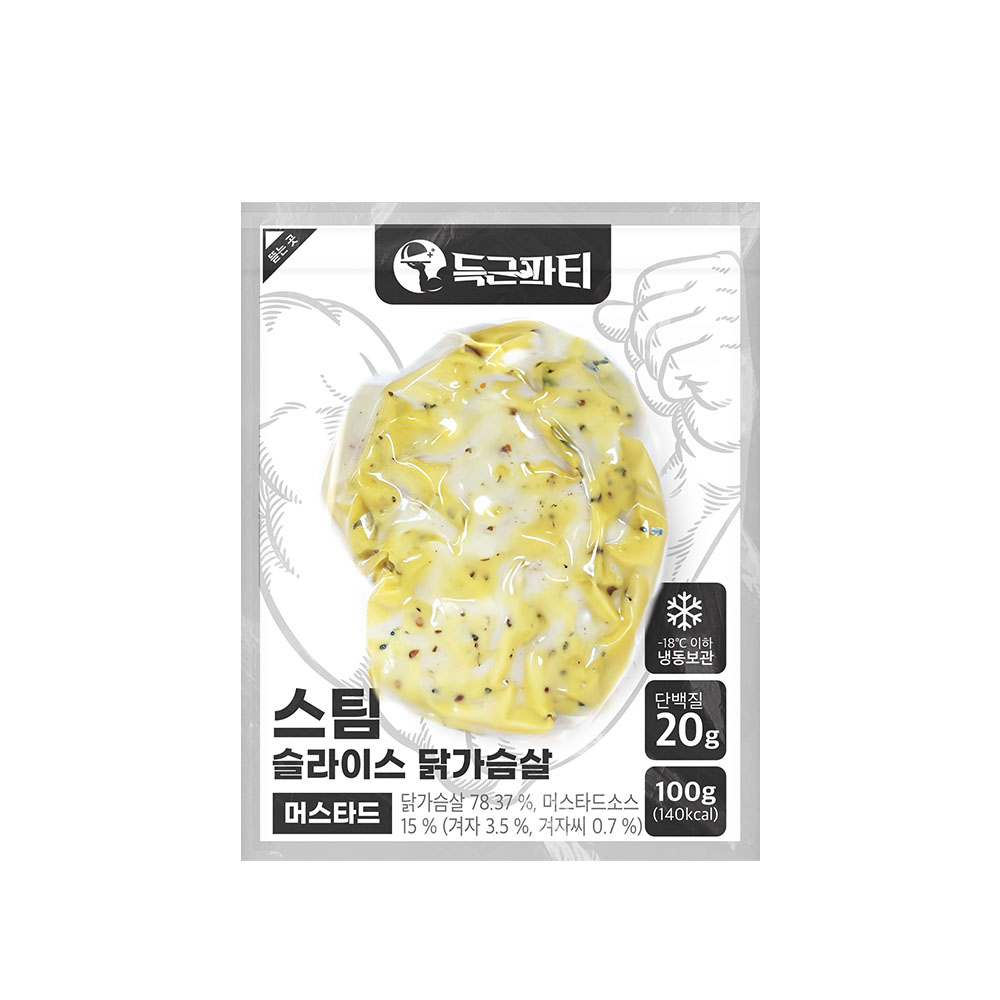 득근파티 스팀 슬라이스 닭가슴살 머스타드 성분 분석