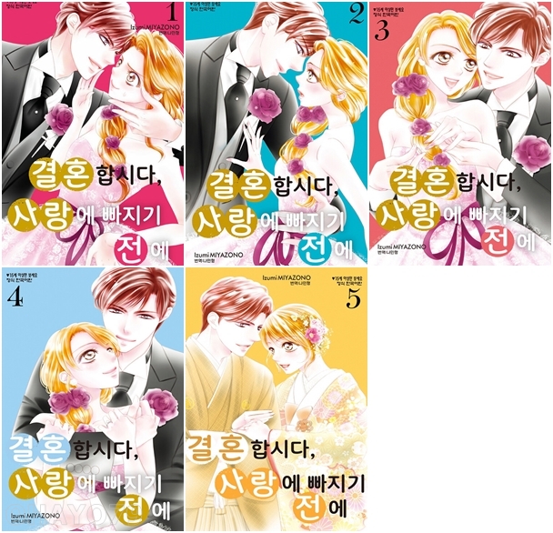 없음