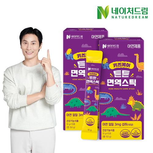 [<b>네이처드림</b>] 키즈케어 튼튼면역스틱 10g x 15포 2박스