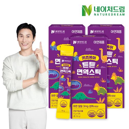[<b>네이처드림</b>] 키즈케어 튼튼면역스틱 10g x 15포 3박스