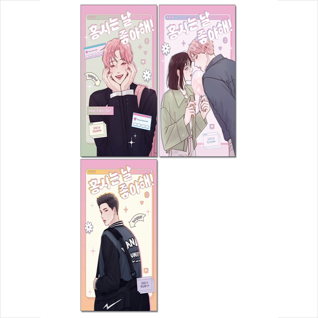 없음