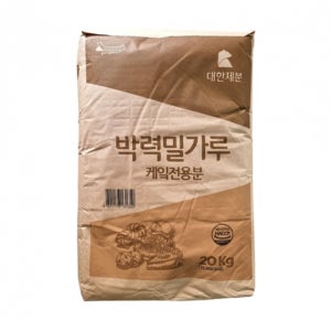 대한제분 박력밀가루 케잌전용분 20kg 박력1등 베이킹 제빵