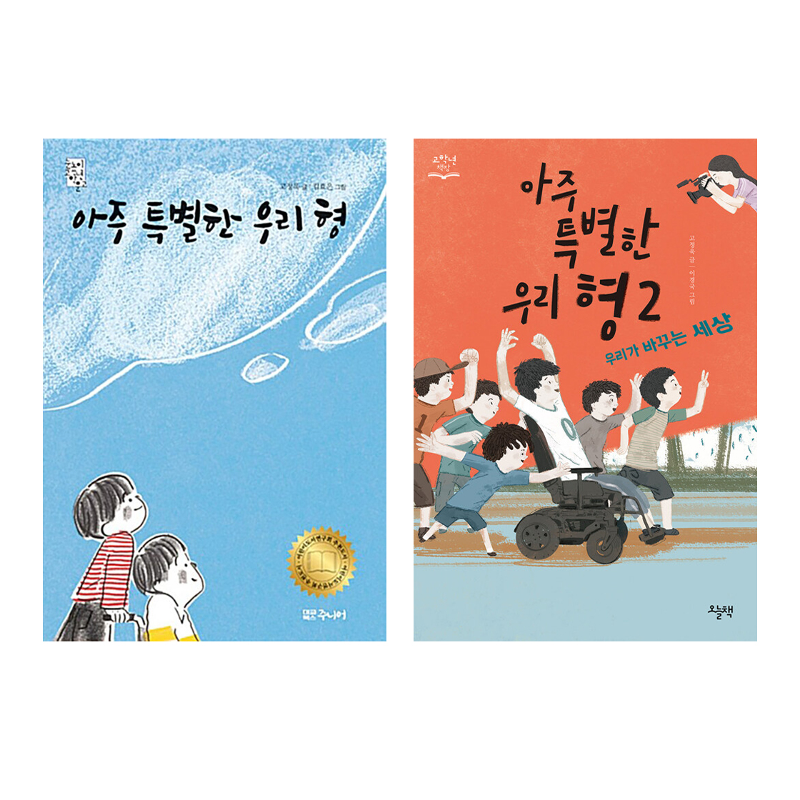 없음