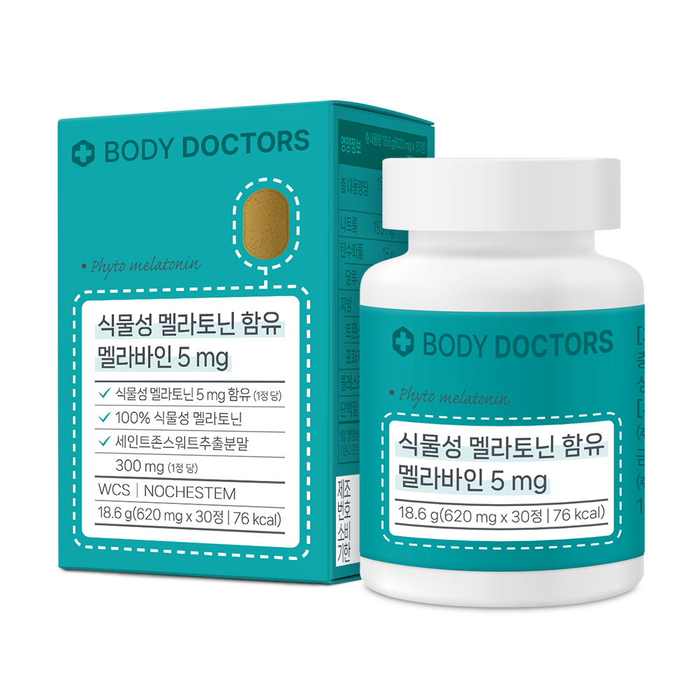 <b>바디</b>닥터스 식물성 멜라토닌 함유 멜라바인 5mg 520mg x 30정