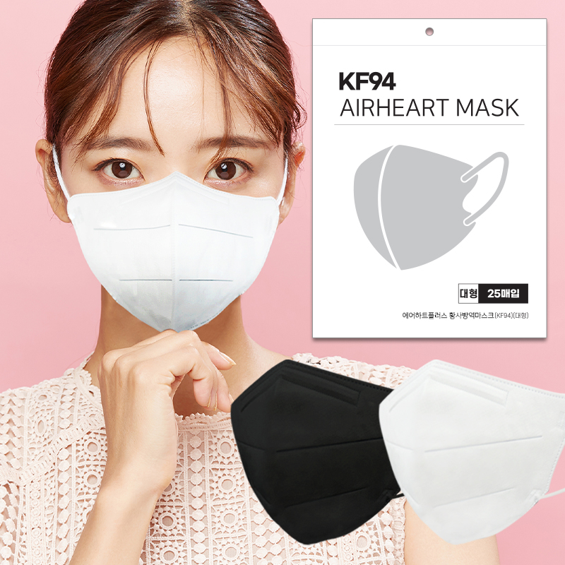 에어하트 새부리형 마스크 KF94, 50개