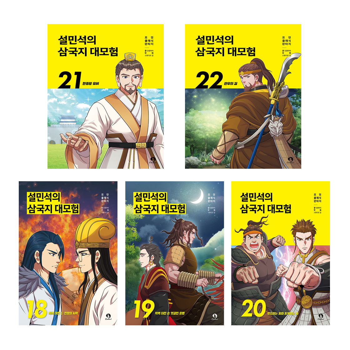 없음
