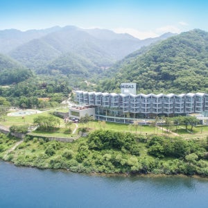 마이다스 호텔 앤 리조트 / 경기도 호텔