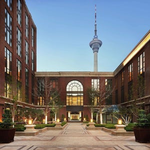 콘래드 톈진 / 톈진 호텔