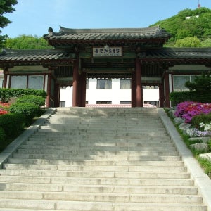 춘천 세종호텔 / 강원도 호텔