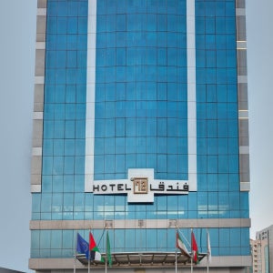 Hotel 72 Sharjah / 샤르자 호텔