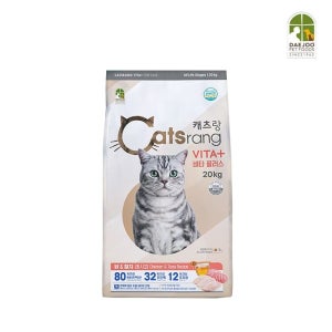 캐츠랑 전연령 비타플러스 20kg 점보 /25년10월제조