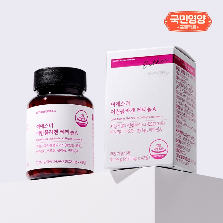 [국민영양] 여에스더 어린콜라겐 레티놀A (SCI급 학술게재 확인 저분자콜라겐 원료)