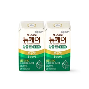 [본사공식몰] 당플랜 호두맛 클래식 (빨대형) 200ml (48팩) 대상웰라이프 뉴케어 당뇨식 노인 환자 시니어 간식 당뇨 영양식 건강식 당뇨환자영양간식