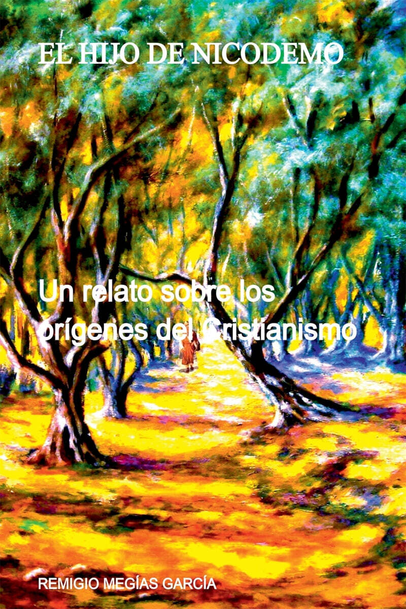 9781699572139