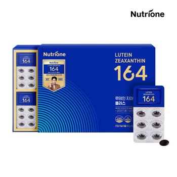[신세계백화점]루테인 지아잔틴 164 플러스 선물세트 120캡슐 1박스 4개월분