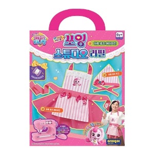 캐치티니핑 반짝반짝 캐치티니핑 쏘잉 스튜디오 리필 하트로즈 에이프런