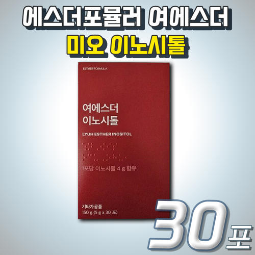 닥터에스더 여에스더 마이오 미오 이노시톨 에스더포뮬러 비타민 C D <b>마그네슘</b> 엽산 철 아연 고함량 <b>프리미</b>