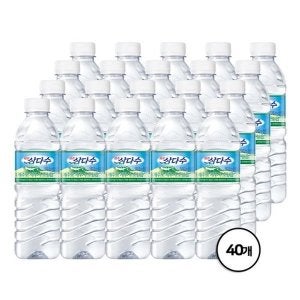 제주삼다수 (삼다수)제주 삼다수 500ml X 40병 (무/유라벨 랜덤출고)