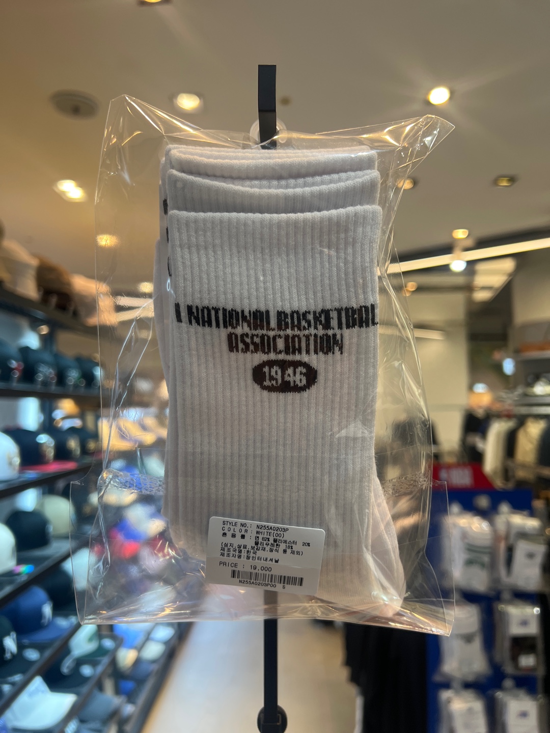 NBA 베이직 레터링 크루삭스 N245AO203P