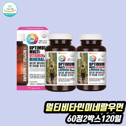 여성종합<b>비타민</b> <b>비타민</b>CD 엄마 활력 B1 <b>B2</b> 항산화 뼈건강 칼슘인 흡수 판토텐산비오틴 60캡슐x2(4개월)  1개  60정