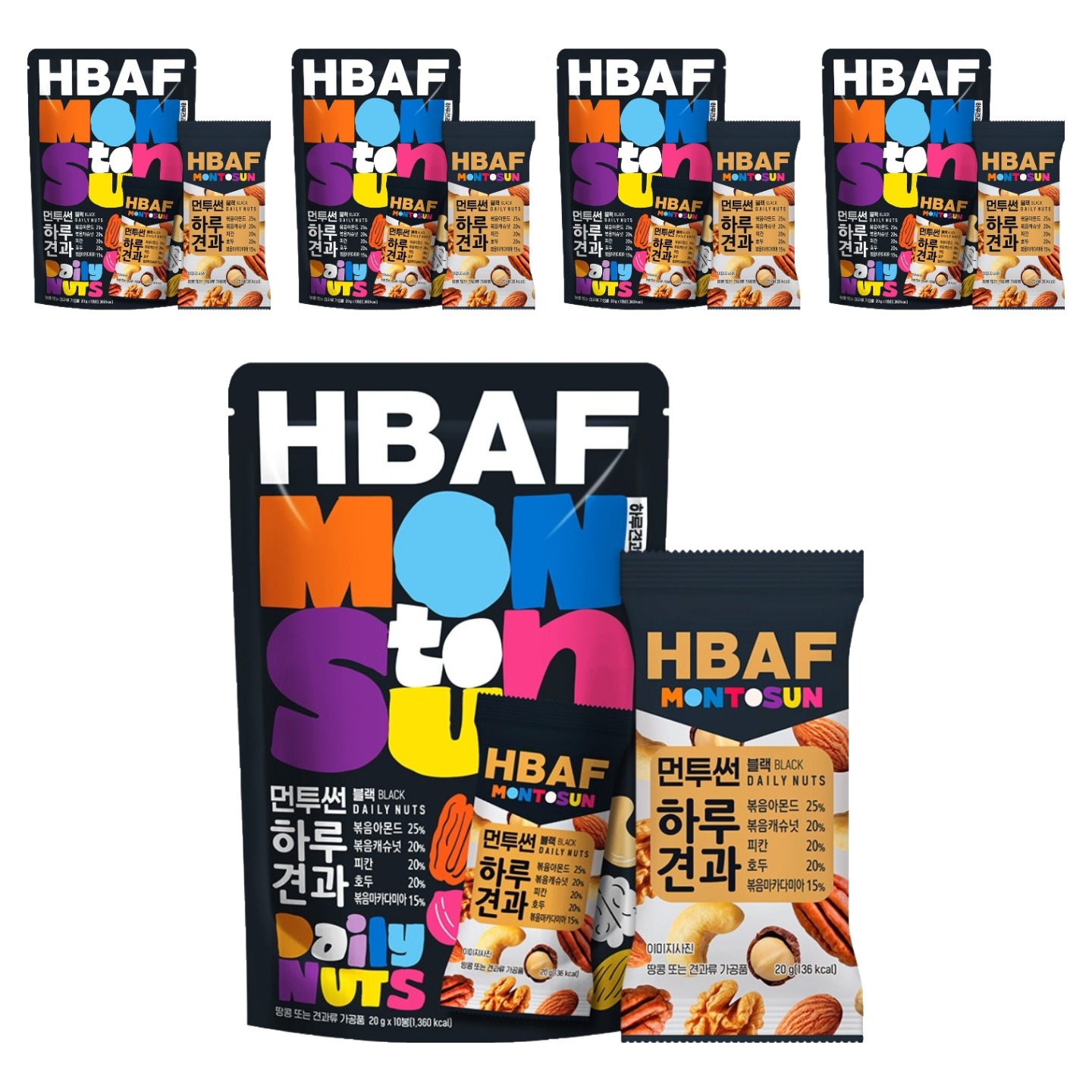 바프 먼투썬 하루견과 블랙 믹스넛