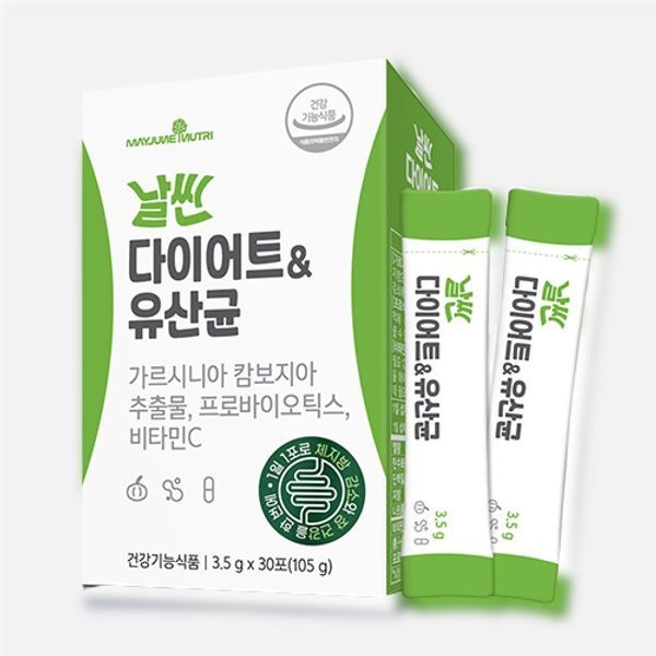 메이준뉴트리 날씬 유산균(30포) 1박스(월분)