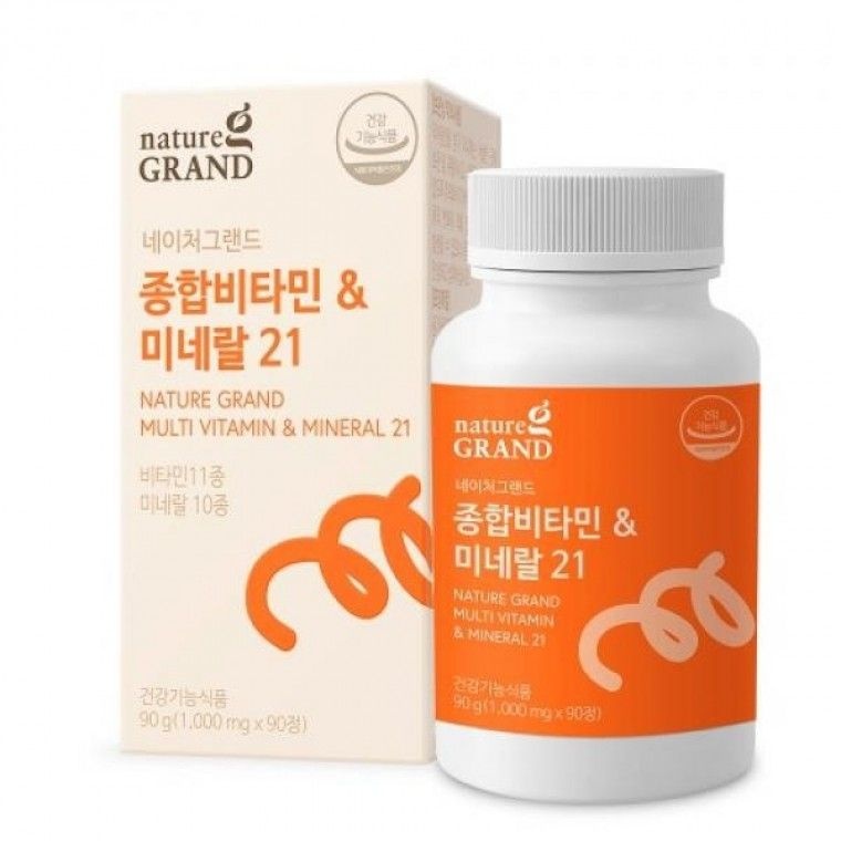 종합비타민 네이처그랜드 90정 미네랄21