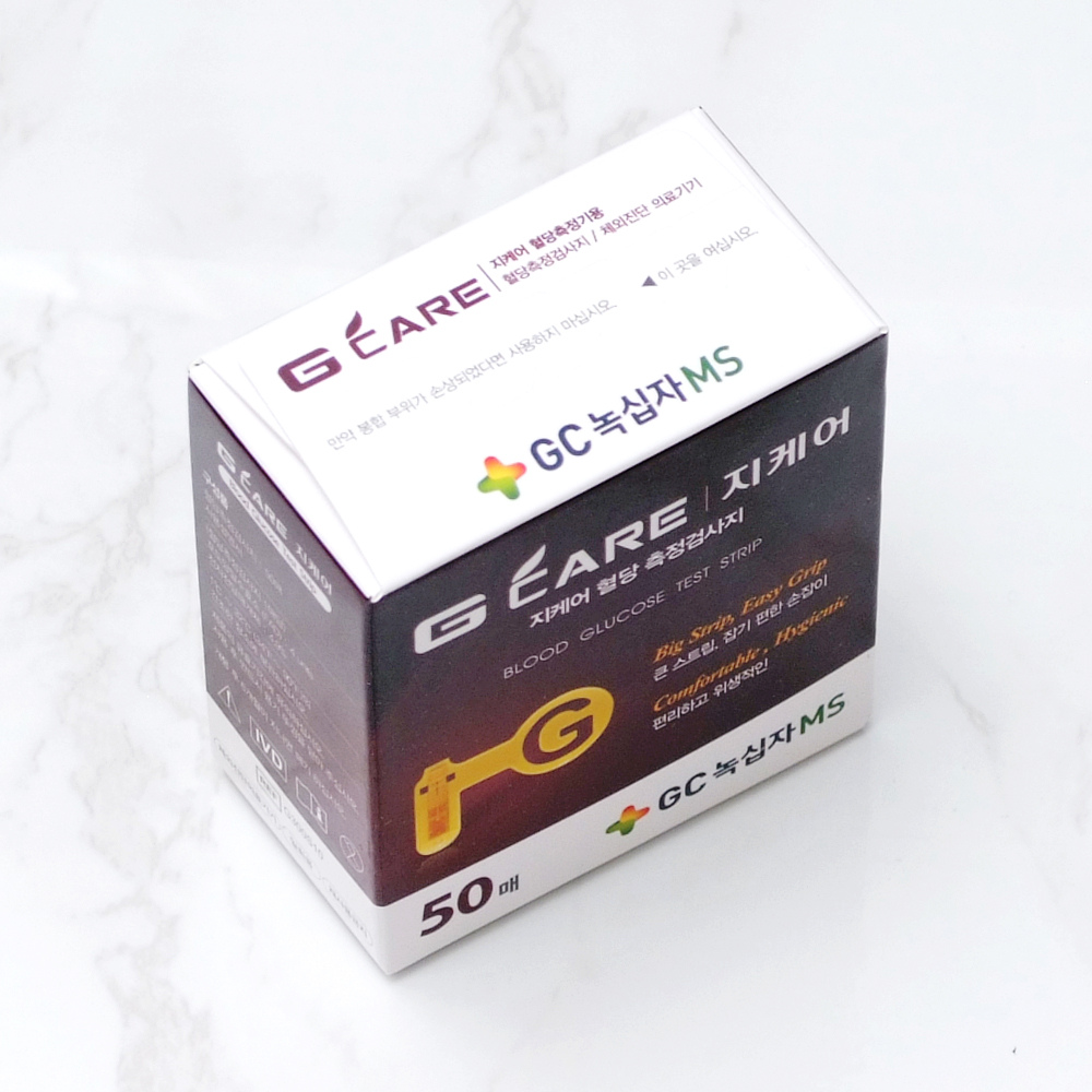 GC녹십자MS 지케어 혈당시험지 1박스 총50매