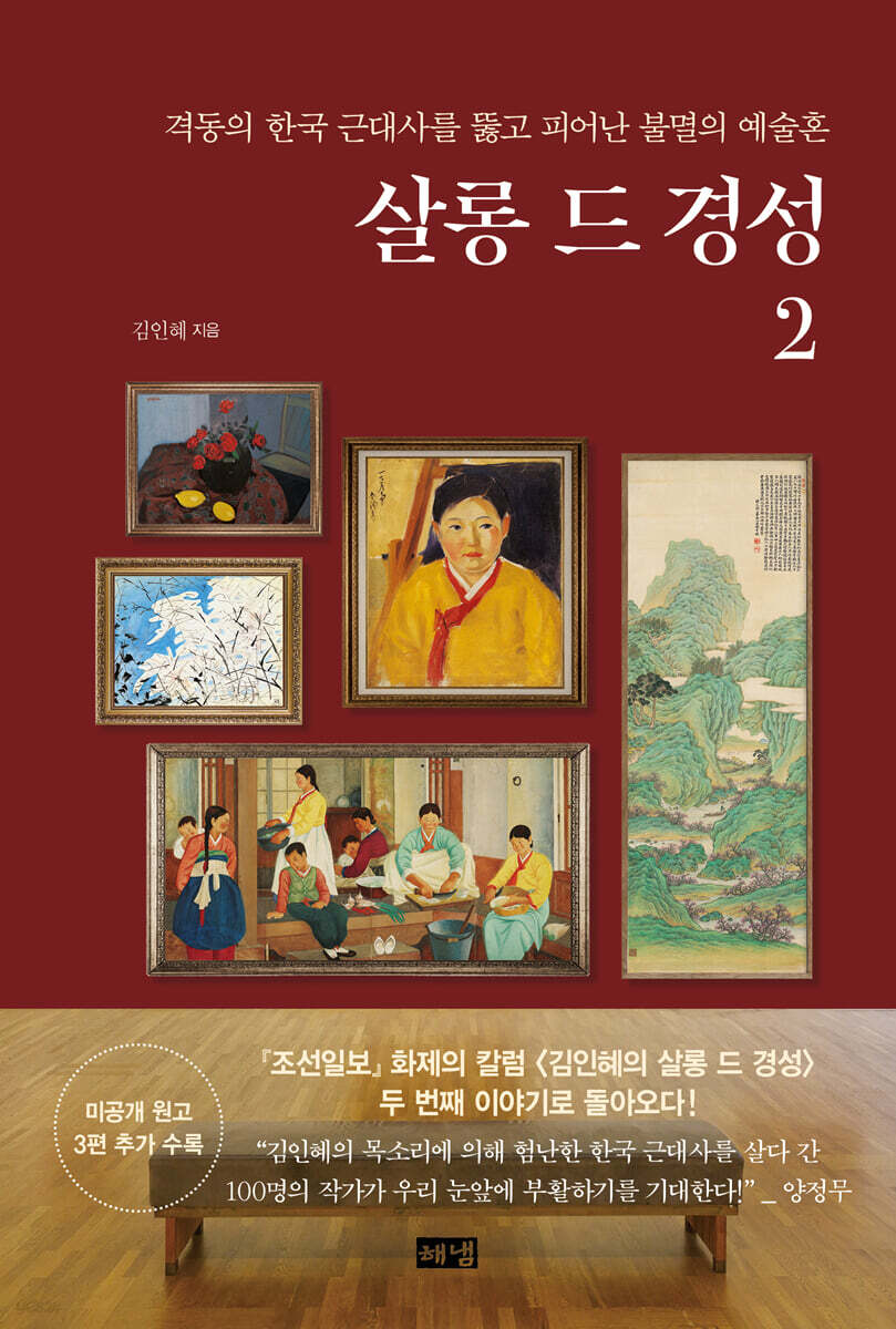 피어살롱 이미지