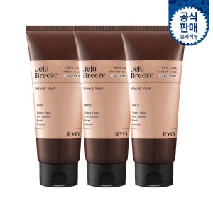 려 자양윤모 탈모전문케어 제주산들바람 트리트먼트 200ml 3입