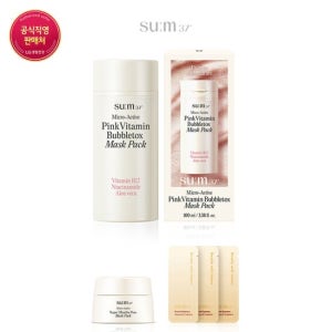 [숨] [혜택+]마이크로액티브 핑크 비타민 버블톡스 마스크 100ml