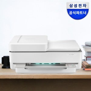 삼성전자 삼성전자 잉크 무선 프린터 복합기 SL-J1780DW 인쇄 복사 스캔 Wi-Fi ADF 자동양면 잉크포함
