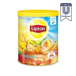 립톤(유니레버) (립톤)립톤 아이스티 복숭아맛 1.5kg x 12개