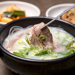 경주중앙시장 한우 소머리곰탕 국밥 밀키트