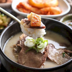 경주중앙시장 국밥5종 골라담기 밀키트