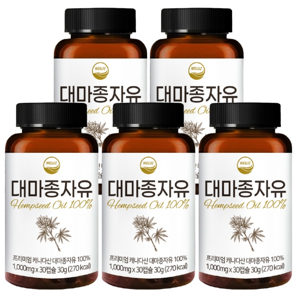 캐나다산 <b>대마종자유</b> <b>피놀라</b> 햄프씨드오일 1000mg X 30정  5개