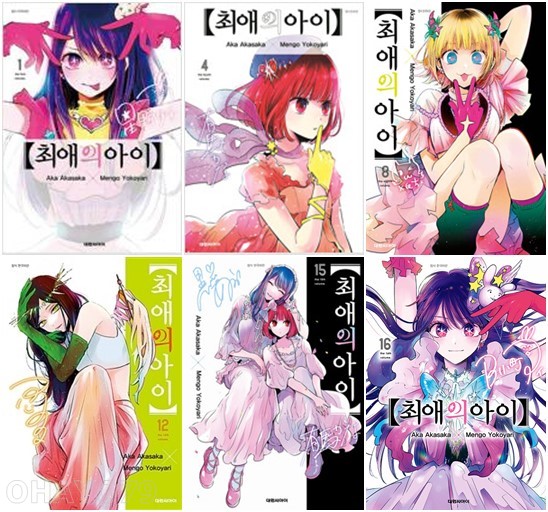 없음