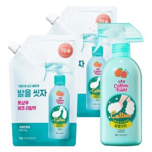 [온더바디] 발을씻자 풋샴푸 본품 510ml+리필 500ml 2개 자몽 D14IXX00506