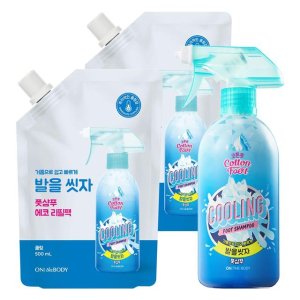 [온더바디] 발을씻자 풋샴푸 본품 510ml+리필 500ml 2개 쿨링 D14IXX00507