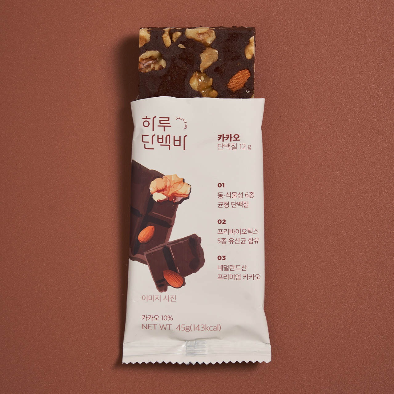 하루단백바 크런치 벨지움 커피쿠키맛 제품 이미지