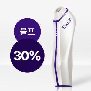 식스킨 볼케이노샷,색소 기미 잡티 레이저 미백 멜라닌 홈케어 관리 플라즈마 뷰티 디바이스