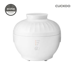 본사직영) 쿠쿠 1인용 전기보온 소담밥솥 CR-0155MW