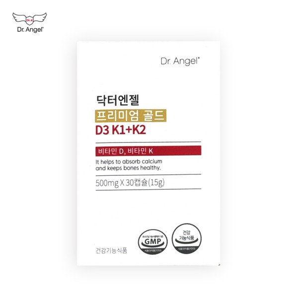 닥터엔젤 프리미엄 골드 D3 K1+K2
