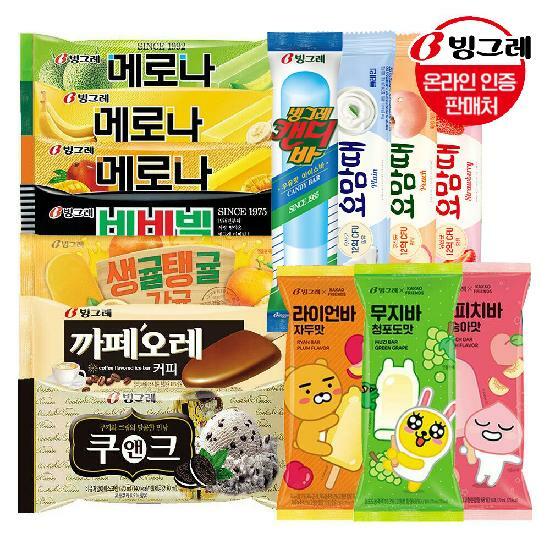 인기아이스크림 바 메로나 캔디바