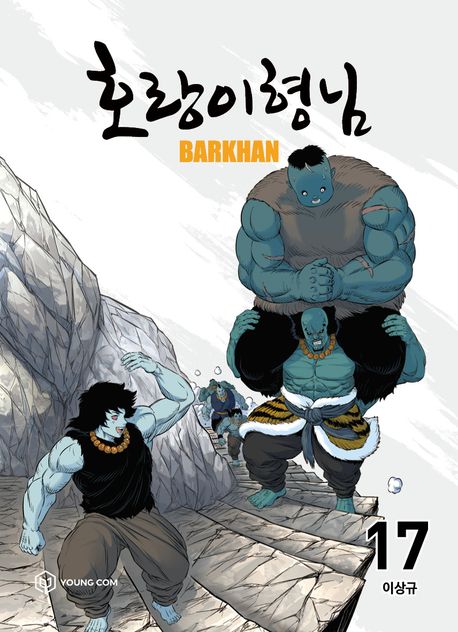 9791167795991