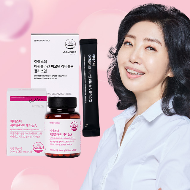 [6박스] 여에스더 국민영양 어린 콜라겐 &amp; 비오틴 레티놀A 기획전