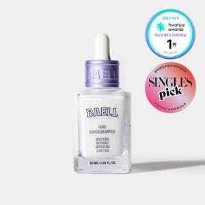 파로 광채 크림 앰플 50 ml