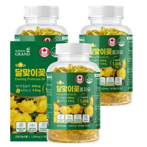 네이처그랜드 달맞이꽃종자유 180캡슐 3박스 감마리놀렌산 GLA PMS